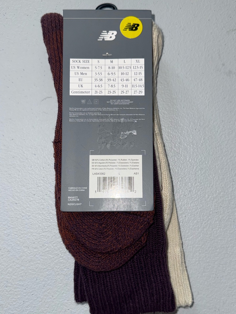 New Balance Crew Socks 2 Pack Size Large Cream Burgundy Ribbed Logo NWT unisex - Picture 5 of 10
